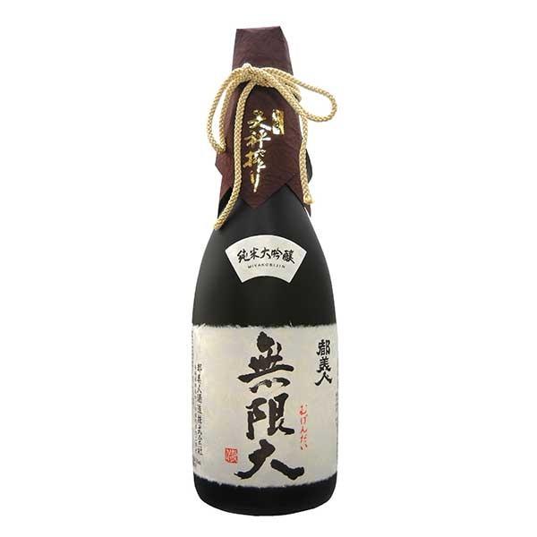 日本酒 都美人 純米大吟醸 無限大 720ml x 6本 ケース販売 都美人酒造 兵庫県