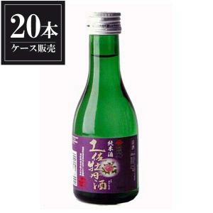 日本酒 土佐司牡丹 普通酒 一合 瓶 180ml x 20本 ケース販売 司牡丹酒造 高知県