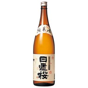 日本酒 日置桜 純米酒 1800ml 鳥取県 山根酒造