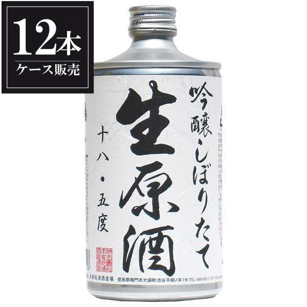 日本酒 鳴門鯛 吟醸しぼりたて生原酒 720ml x 12本 ケース販売 本家松浦酒造 徳島県 送料...