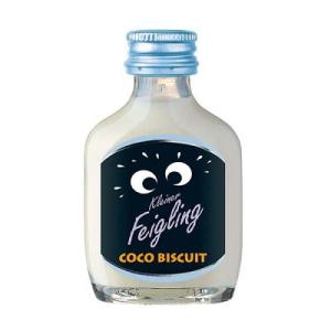 クライナー ファイグリング オリジナル 20ml 2ケース40本入 セット