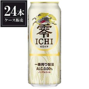 ノンアルコール キリン 零 ICHI 缶 500ml x 24本 ケース販売 2ケースまで同梱可｜se-sake