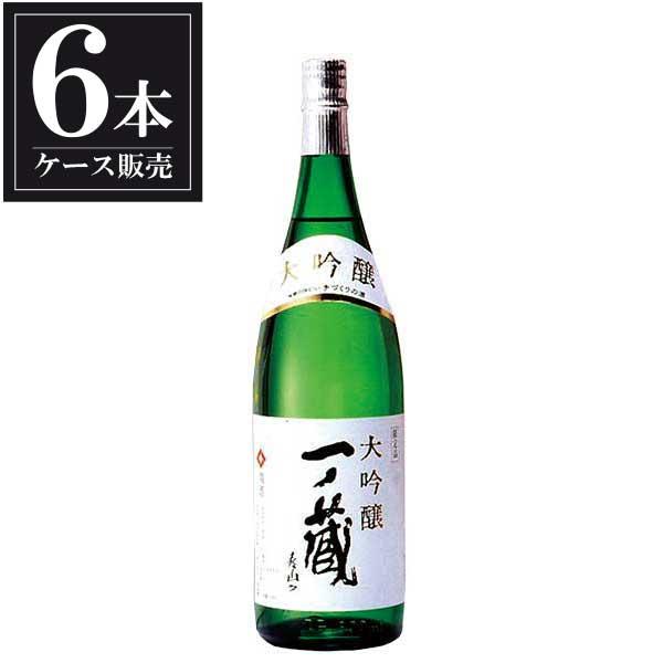 日本酒 一ノ蔵 大吟醸 1.8L 1800ml x 6本 ケース販売 一ノ蔵 宮城県 送料無料 本州...