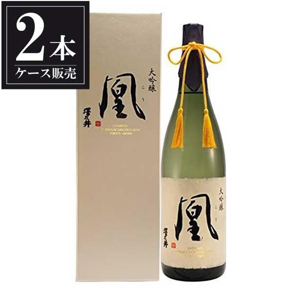 日本酒 澤乃井 大吟醸 凰 1.8L 1800ml x 2本 小澤酒造 東京都