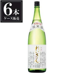 日本酒 れいざん 純米酒 1.8L 1800ml x 6本 ケース販売 山村酒造 熊本県 送料無料 本州のみ｜se-sake