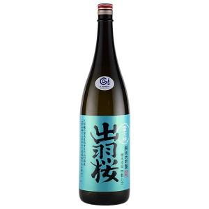 出羽桜 純米大吟醸 雪女神 四割八分 1800ml 1800ml x 2本 送料無料(本州のみ) 出羽桜酒造 日本 山形県 清酒 日本酒 要冷蔵