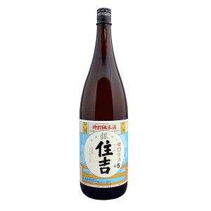 日本酒 住吉 特別純米 銀 1.8L 1800ml 樽平酒造 山形県