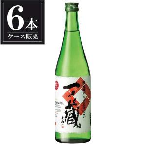 日本酒 一ノ蔵 特別純米生酒ひゃっこい 720ml x 6本 ケース販売