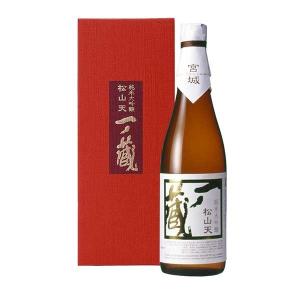 日本酒 一ノ蔵 純米大吟醸 松山天 箱付 720ml 一ノ蔵 宮城県｜se-sake