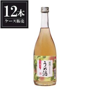 綾菊 うめ酒 720ml x 12本 ケース販売 綾菊酒造 香川県 送料無料 本州のみ｜se-sake