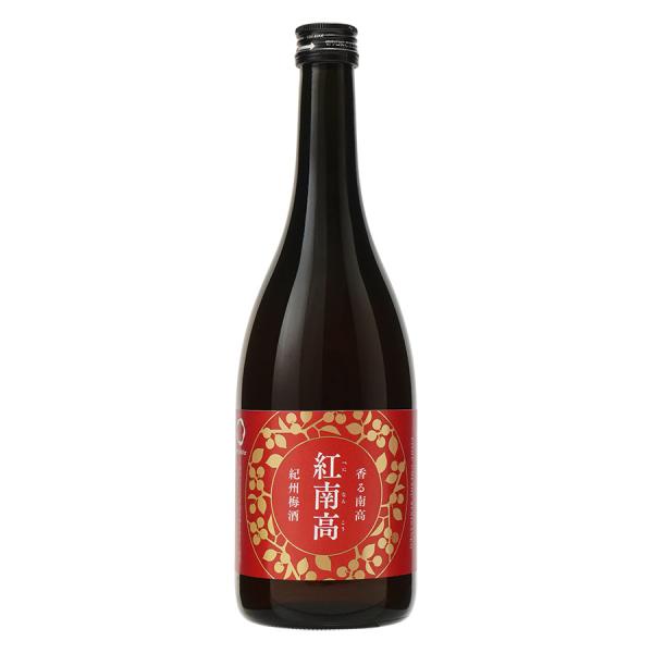 中野BC 香る南高 紅南高 720ml 中野BC 梅酒 リキュール 日本 和歌山県 017166