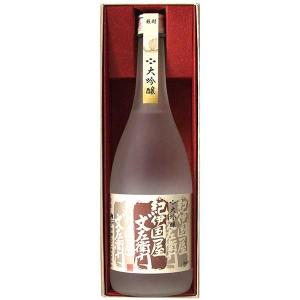 中野BC 紀伊国屋文左衛門 大吟醸 紅 KD-30 箱付 720ml 中野BC 日本 和歌山 日本酒 清酒