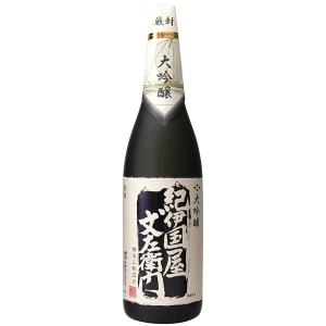 日本酒 紀伊国屋文左衛門 大吟醸 黒 1.8L 1800ml 中野BC 和歌山県｜se-sake