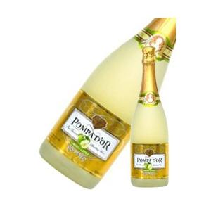 モエ アンペリアル エ シャンドン ブリュット サルマナザール 9L