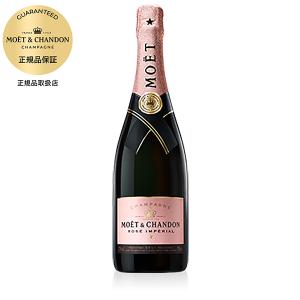 モエ エ シャンドン ブリュット アンペリアル ロゼ 750ml x 6本 ケース販売 正規品 MOET シャンパン あすつく｜se-sake