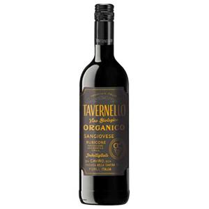 ランボルギーニ ザ レジェンド 750m スパークリングワイン ボックス 箱