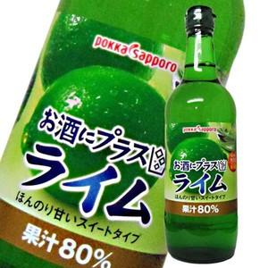 麦焼酎 ミヤマキリシマ 720ml 佐藤酒造 : 蔵酒 - 通販 - Yahoo