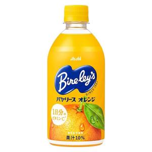 カルピスソーダ ( 500ml×24本入 )/ カルピス : 爽快ドラッグ - 通販