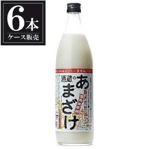 日本酒 ぶんご銘醸 麹天然仕込 酒蔵のあまざけ 900ml x 6本 ケース販売 あすつく 送料無料 本州のみ｜se-sake