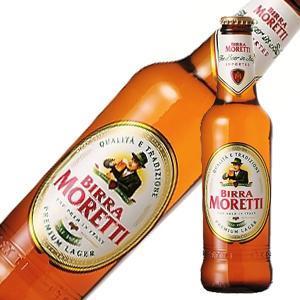 MORETTI モレッティ ビール 瓶 330ml x 24本 ケース販売 送料無料 本州