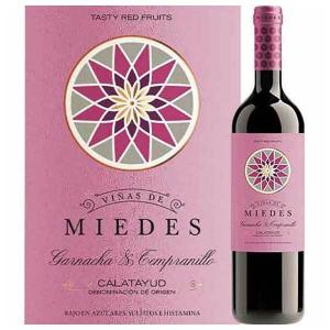 新酒2020】ハロー キティ ボジョレー ヴィラージュ ヌーヴォー