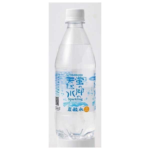 友桝 蛍の郷の天然水スパークリング PET 500ml x 24本 ケース販売 送料無料 本州のみ ...
