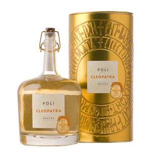 島梟 十勝ブランデー原酒35年熟成 700ml : 北のお酒屋さん ムラオカ