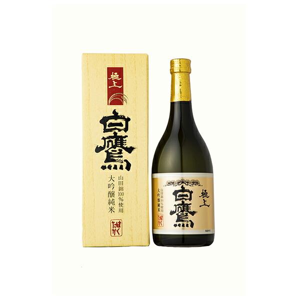 白鷹  大吟醸純米 極 上白鷹 [箱入] 720ml x 6本 [ケース販売][白鷹酒造 日本酒 日...