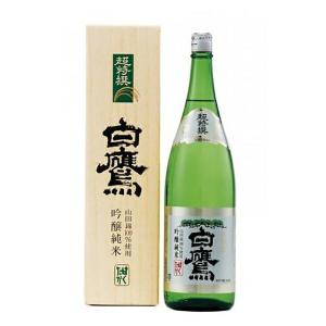 白鷹 吟醸純米 超特撰白鷹 1.8L x 6本 ケース販売 白鷹酒造 日本酒 日本 兵庫県の商品画像