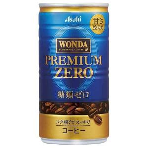アサヒ ワンダ プレミアムゼロ 缶 185g x 60本 2ケース販売 送料無料 本州のみ アサヒ飲料 日本 飲料 コーヒー 2CDP5