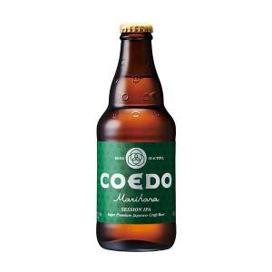 COEDO コエド ビール 毬花 -Marihana- マリハナ 瓶 333ml x 24本 ケース販売 同梱不可 COEDOビール 日本 Session IPA ALC4.5%｜se-sake