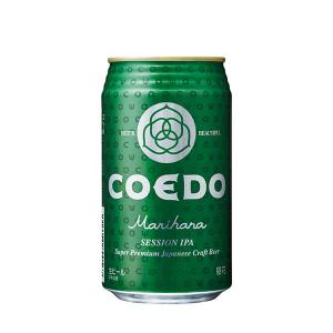 COEDO コエド ビール 毬花 -Marihana- マリハナ 缶 350ml x 24本 ケース販売 3ケースまで同梱可能 COEDOビール 日本 送料無料 本州のみ｜se-sake