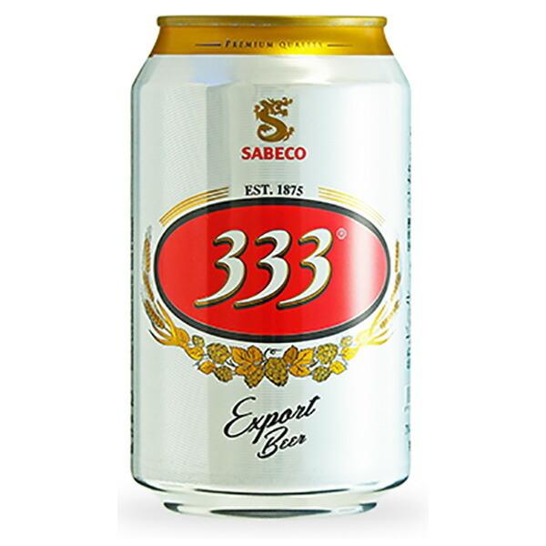 333 バーバーバー 缶 330ml x 48本 2ケース販売 同梱不可 池光 ビール ベトナム 送...