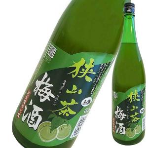 十勝ブランデー 原酒 EXTRA 500ml : 北のお酒屋さん ムラオカ - 通販