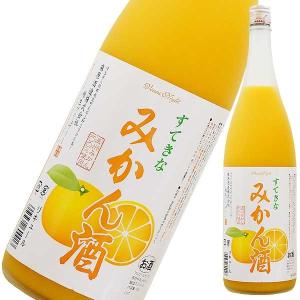 すてきなみかん酒 1.8L 1800ml 麻原酒造 埼玉県 果実酒｜se-sake