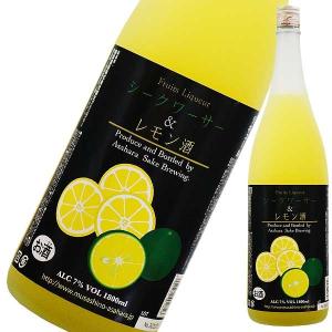 シークワーサー&レモン 1.8L 1800ml 麻原酒造 埼玉県 果実酒｜se-sake