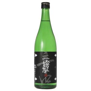 紀伊国屋文左衛門 特別純米酒 辛口 瓶 720ml 中野BC 日本酒 日本 和歌山