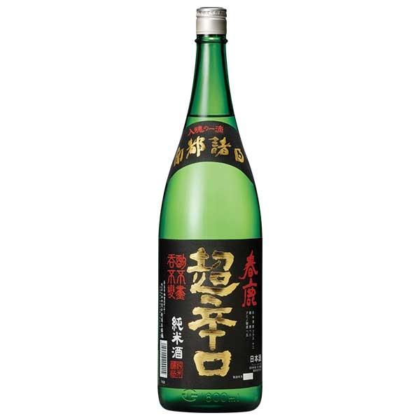 春鹿 純米 超辛口 1.8L 1800ml 今西清兵衛商店 奈良県 OKN