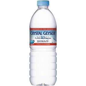 クリスタルカイザー PET 500ml x 24本 ケース販売 正規品 2ケースまで同梱可