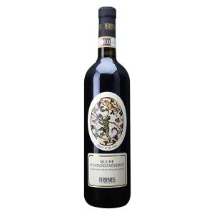サッシカイア 2022 イタリアワイン 750ml テヌータ サン グイド お中元
