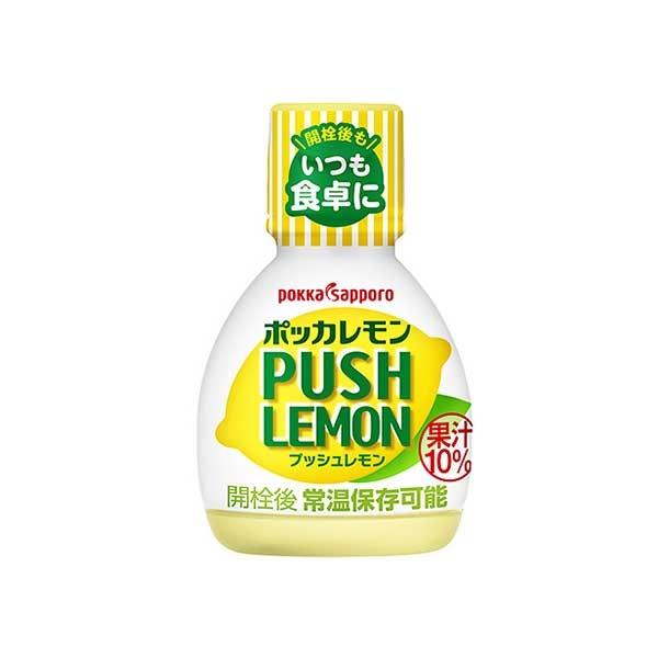 ポッカサッポロ ポッカレモンプッシュレモン プラ 70ml x 50本 ケース販売 ポッカサッポロ ...