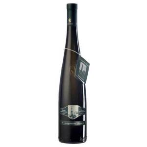 ロンバルディーニ フリッツァンテ ビアンコ セッコ イル カンパノーネ 750ml メモス イタリア 735-316  本州のみ