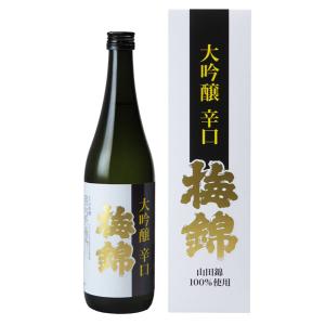 日本酒 梅錦 大吟醸 辛口 720ml 梅錦山川 愛媛県｜se-sake