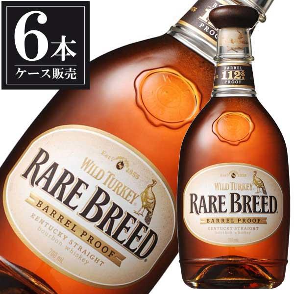 ワイルド ターキー レアブリード 54.8度 700ml x 6本 正規品 送料無料 本州のみ ケー...