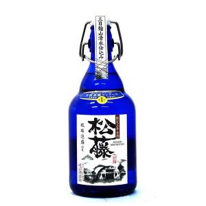 Sine Qua Non Atlantis Fe2o3-1c Syrah [2005] / シネ・クア・ノン