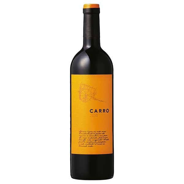 赤ワイン バラオンダ カロ 750ml スペイン 赤ワイン ミディアムボディ 642849 MT w...