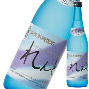 麦焼酎 ミヤマキリシマ 720ml 佐藤酒造 : 蔵酒 - 通販 - Yahoo