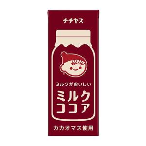 伊藤園 チチヤス ミルクがおいしい ミルクココア ( 200ml×24本