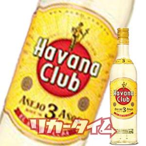 ハバナクラブ 3年 700ml 40度 スピリッツ rum｜se-sake