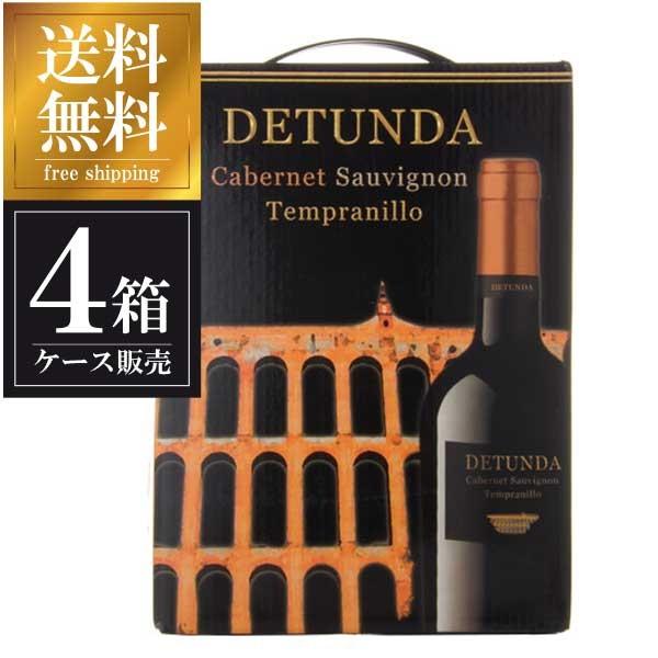 赤ワイン デテュンダ テンプラリーニョ カベルネソーヴィニョ 3L 3000ml x 4本 ケース販...